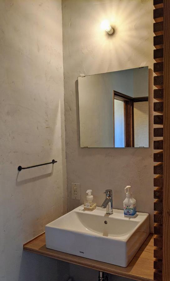 神倉書斎 Kamikura-Hideaway Apartman Singu Kültér fotó