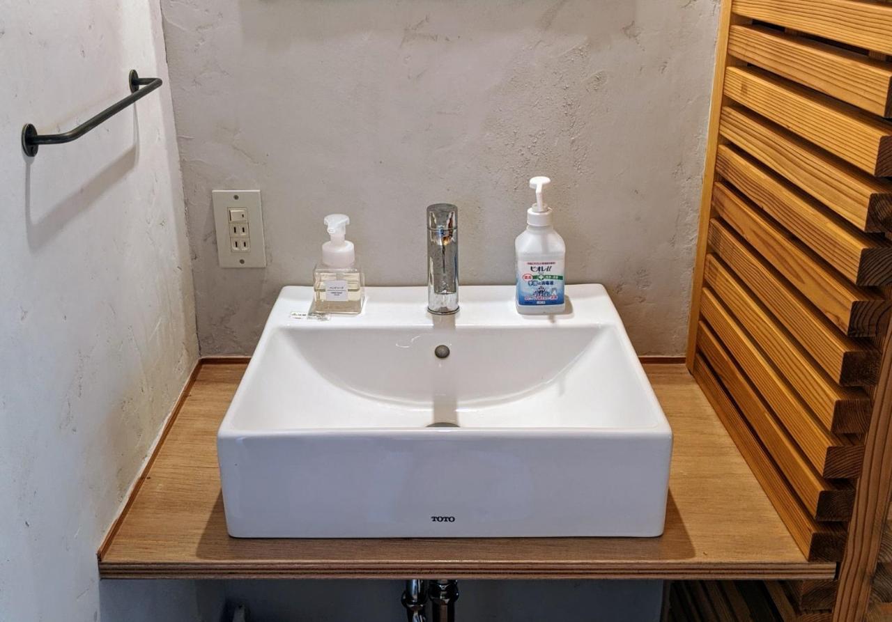 神倉書斎 Kamikura-Hideaway Apartman Singu Kültér fotó