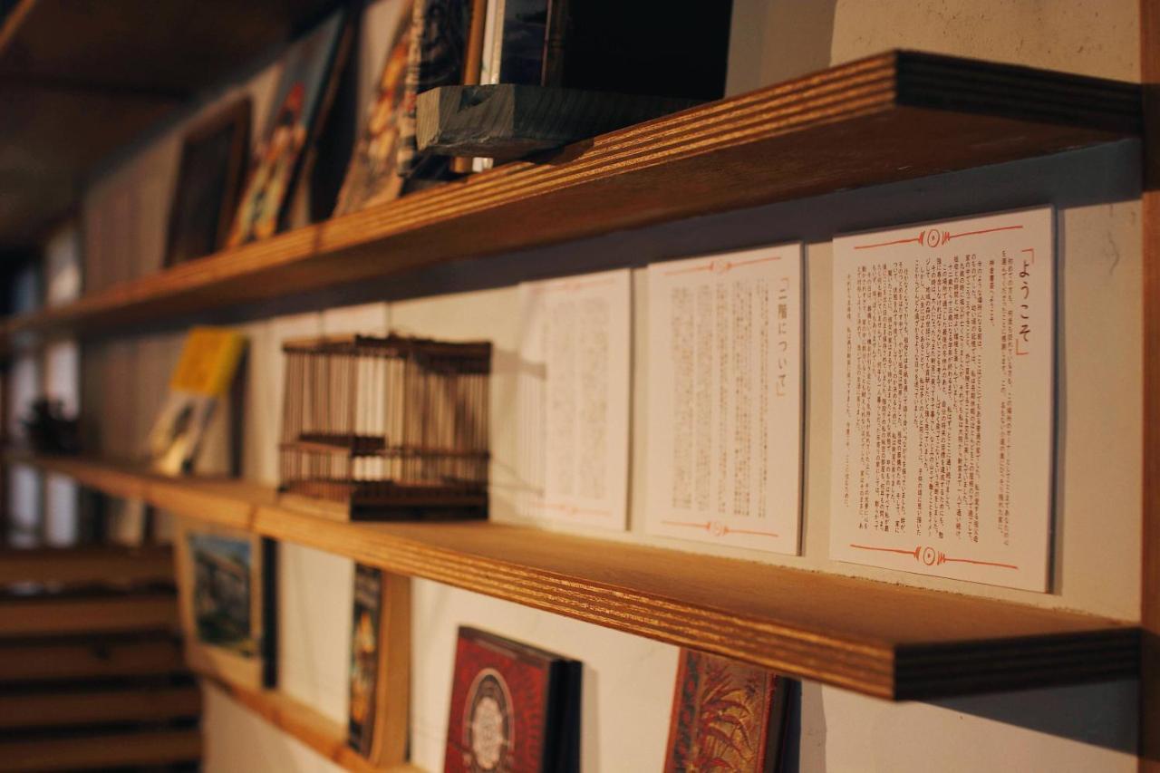 神倉書斎 Kamikura-Hideaway Apartman Singu Kültér fotó