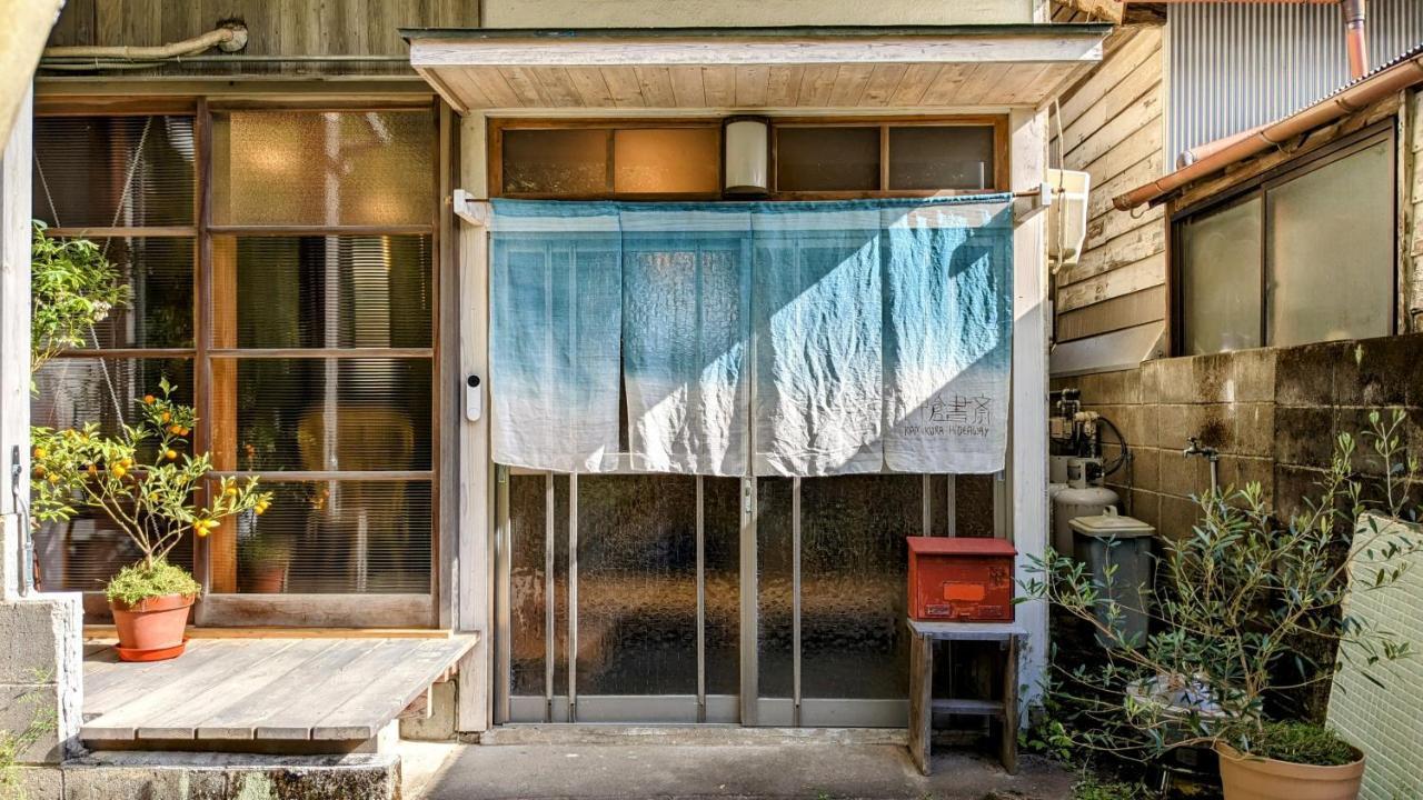 神倉書斎 Kamikura-Hideaway Apartman Singu Kültér fotó